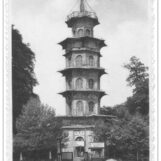 Deurne leeft chinese toren pagode boekenbergpark